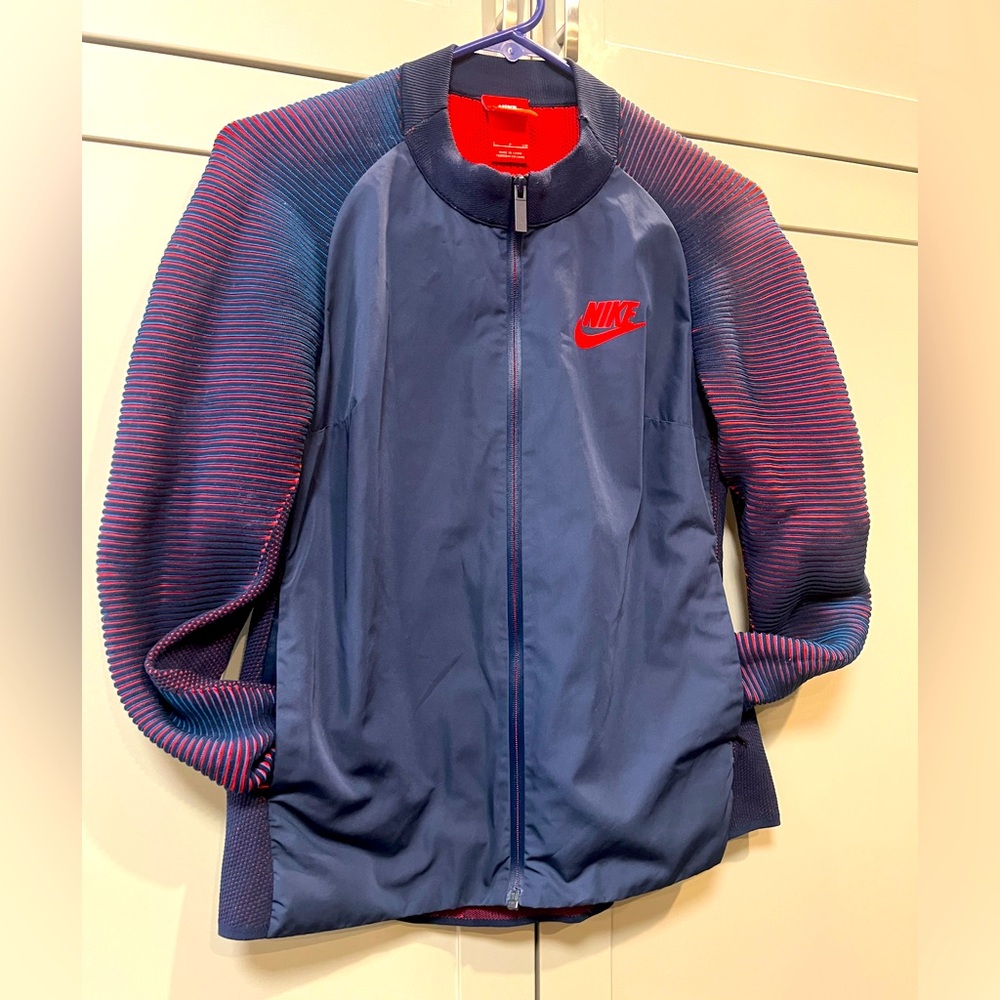Nike Dynamic Reveal Jacket